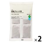  Muji Ryohin вода ... предмет Blend чай 200g(1L для 5g×40 сумка ) 1 комплект (2 пакет ) хорошая вещь план 