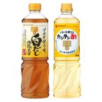 mitsu can Pro . использующий тест белый суп 1L + simple уксус 1L каждый 1 шт. итого 2 шт. комплект 