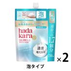  - Dakar la(hadakara) пена . выходит .. модель creamy мыло. аромат заполняющий большой 750ml 2 шт лев [ пена модель ]