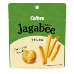  Calbee Jagabee легкий .. тест 38g 1 пакет легкая закуска закуска ....-jaga Be 