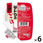 [300g]satou. .. . Niigata префектура производство Koshihikari большая порция .6 еда satou еда упаковка рис 