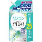 so franc premium дезодорация свежий зеленый aroma заполняющий очень большой 750mL 1 шт гибкий . лев 