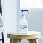 [ro ящик ограничение ]bioreu рука палец. дезинфекция жидкость .. . корпус 400ml Kao ограничение 
