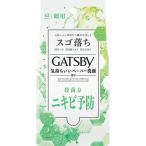 gyatsu Be лицевой бумага . лицо лекарство для Acne уход модель < добродетель для >42 листов 1 шт ( квази наркотики ) угри предотвращение man dam 