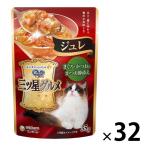  Gin no Spoon три tsu звезда гурман jure...* и .. Кацуобуси ..35g 32 пакет корм для кошек мокрый pauchi