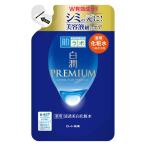 肌ラボ 白潤プレミアム 薬用浸透美白化粧水 つめかえ用 170mL ロート製薬