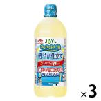 JOYL.... can -la масло легкий .. покрой 900g 3шт.@ Ajinomoto J-o ilmi ruz