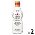 ヒガシマル醤油 超特選丸大豆うすくち吟旬芳醇 400ml 2本