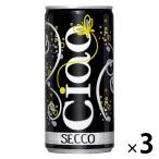 イタリア　チャオ ビアンコ　スパークリングワイン　白　辛口　200ml 1セット（3缶）　缶ワイン キャメルホールセール