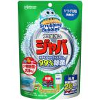 スクラビングバブル 風呂釜洗浄剤 ジャバ 1つ穴用 160g 1個 お風呂掃除 ジョンソン（イチオシ）