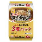 【セール】パックごはん 3食 ふっくら五目釜めし（3食入）× 1個 東洋水産 米加工品 包装米飯