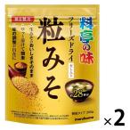 maru kome стоимость .. тест свободный z dry шарик miso 200g 1 комплект (2 пакет ) тест .