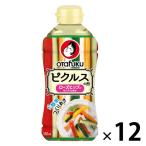 o жесткий k соус пикули. уксус 500ml 1 2 шт 