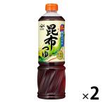 yamasa соевый соус yamasa. ткань заправка 1L 2 шт 