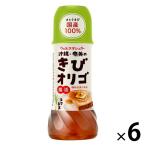  Okinawa * Amami. просо oligo350g(flaktooligo сахар / местного производства сырье ) 6шт.@ well Neo shuga-