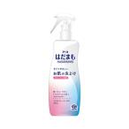 蚊 トコジラミ マダニ はだまも ミスト 200mL 1本 虫除けスプレー お肌の虫よけ アウトドア 携帯用 アース製薬
