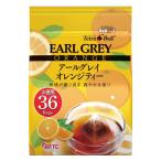  страна futoshi . Tetra сумка Earl Gray orange 1 шт (36 сумка входить )
