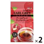  страна futoshi . Tetra сумка Earl Gray Apple 1 комплект (36 сумка :18 сумка входить ×2 шт )