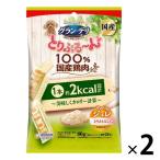  grande li....~. 1 шт. примерно 2kcal мягкость jure куриная грудка местного производства 4g×20шт.@2 пакет корм для собак собака закуска 