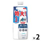 ジョイ W除菌 オールインワン 泡スプレー 微香 詰め替え 特大 630mL 1セット（2個） 食器