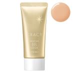  Integrate серый si. premium BB крем 2 натуральный ( природа .. цвет ) 35g SPF50 *PA+++ Shiseido 