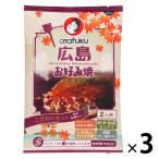 o жесткий k соус Hiroshima окономи . предубеждение комплект (2 порции ) 3 пакет 