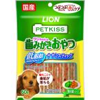  домашнее животное kis(PETKISS) one Chan. зуб ... закуска низкий жир .sasa Mystic овощи ввод 60g корм для собак собака уход за зубами 