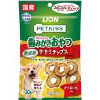  домашнее животное kis(PETKISS) one Chan. зуб ... без добавок sasami chip s батат ввод 30g корм для собак собака закуска уход за зубами ( Itioshi )