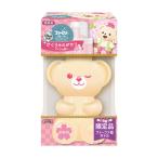 [ outlet ][ ограниченное количество ] Fafa -тактный - Lee Sakura корпус 450ml медведь бутылка 1 шт гибкий .NS Fafa * Japan 