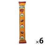 ベビースター 焼そば丸ソース味 34g 1セット（1袋×6） おやつカンパニー 小袋 小分け 食べきりサイズ