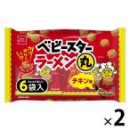  baby Star ramen круг chi gold тест 6 пакет входить 132g 1 комплект (1 шт ×2) закуска Company маленький пакет небольшое количество . еда ...