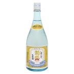 【ワゴンセール】菊水酒造 菊水 しぼりたて生原酒 720ml 1本 日本酒 新潟