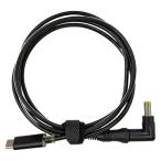 Let's Note (5.5/2.5mm) соответствует кабель APC-A095CM-5525P 1 шт 