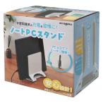 ktsuwa Note PC подставка MT025 1 шт 