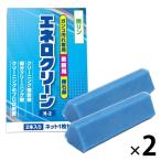 e Nero clean M-2 1 комплект (1 коробка (2 штук )×2) часть мытье ... камень ..kaminaga