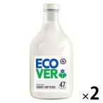 エコベール ゼロ 柔軟剤 ファブリックソフナー 無香料・無着色 本体1430mL 1セット（2個） 