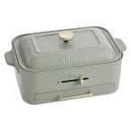 BRUNO compact решётка плита ( зеленый ) BOE109-GR 1 шт 