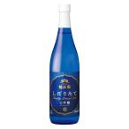 菊正宗 しぼりたて 大吟醸 720ml 1本 日本酒