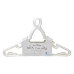 s Trick s дизайн WHITE LAUNDRY рукоятка вешалка 5 штук SB-090 1 упаковка (5 штук )