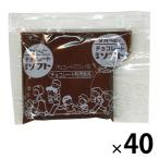 �`���R���[�g�l�I�\�t�g�i15g�~40�j 1�� �`���R���[�g�N���[���@�Ɩ��p�W�����@��@�������@�g������@�^�J�H�i�H��