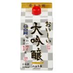  маленький Yamamoto дом sake структура .... большой сакэ гиндзё упаковка 17 раз 900ml 1 шт. японкое рисовое вино (sake) 