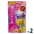 TokyoTeaTrading мир. чай .. Pu'ercha 1 комплект (1 пакет (20 сумка входить )×2) pot для чайный пакетик 