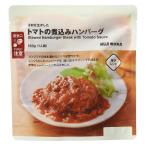  Muji Ryohin материалы . сырой . сделал помидор. nikomi гамбургер 160g(1 порции ) хорошая вещь план ( Itioshi )