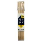 まるき 竹串 角容器 15cm 1個（約90本入）