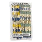 まるき 割箸 丸竹箸 OPP 完封 リンナット 20cm 1袋（20膳入）