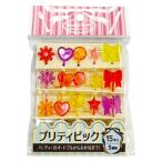 まるき お弁当ピック プリティピック 15本入