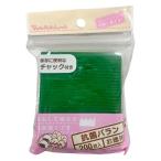 まるき 抗菌バラン 1個（200枚入）