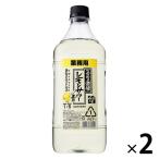 こだわり酒場のレモンサワーの素 ペット 1.8L 1800ml 1セット（1本×2） サントリー　リキュール　業務用 大容量