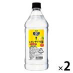 . высокий клуб лимон сауэр. элемент домашнее животное 1.8L 1800ml 1 комплект ( 1 шт. ×2) Asahi ликер 