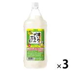 濃いめのグレフルサワーの素 ペット 1.8L 1800ml 1セ